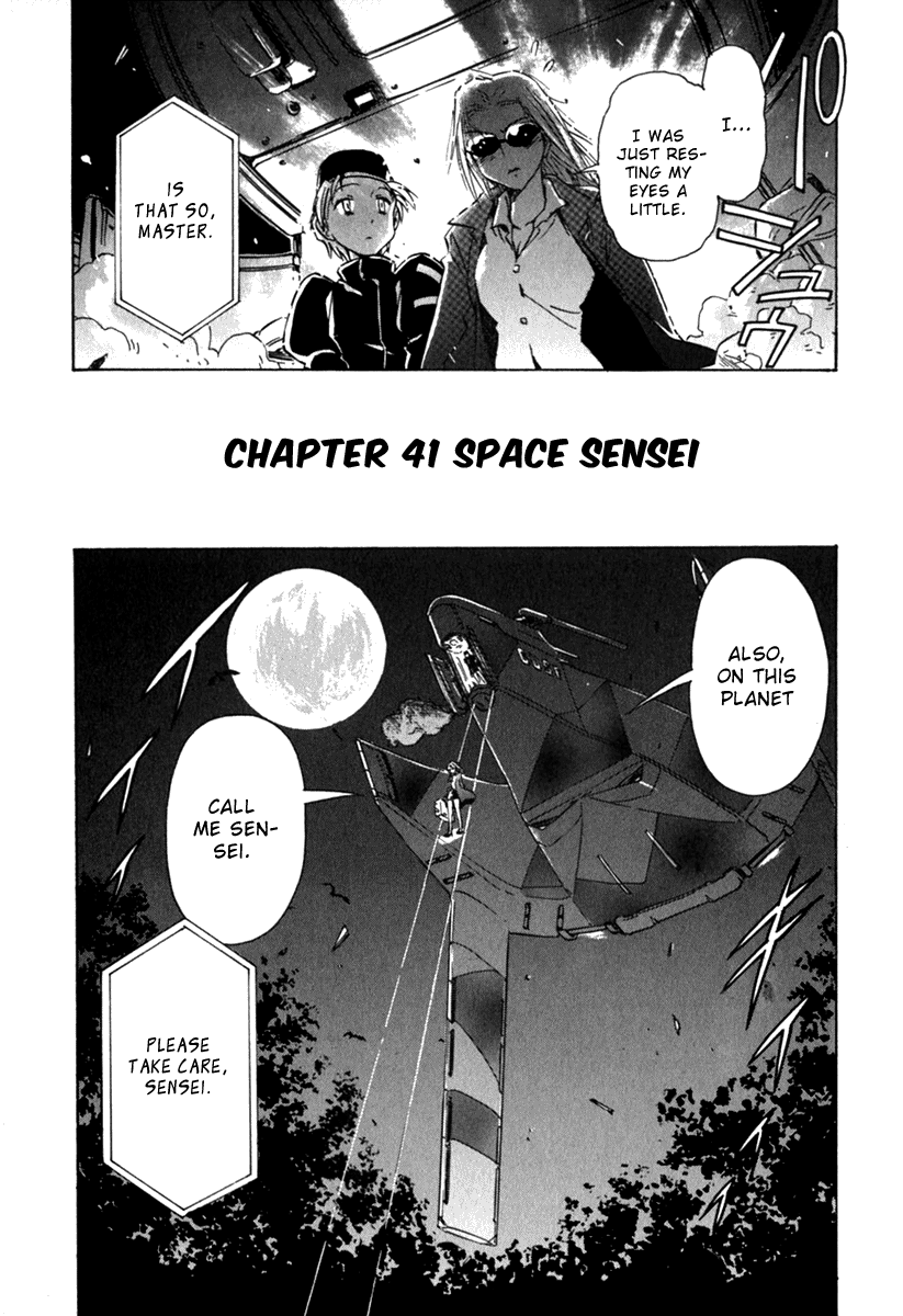 Narue no Sekai Chapter 41 page 2 - Chapter 41: Space Sensei