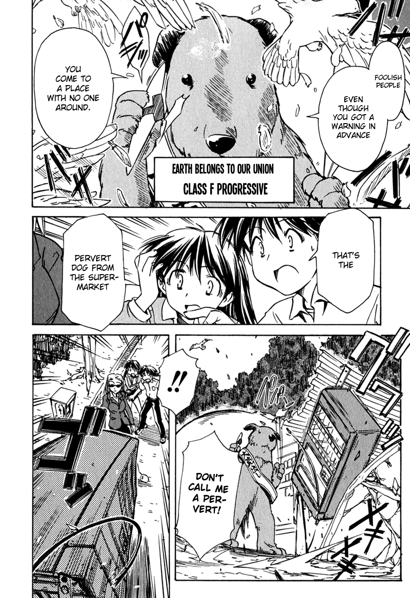 Narue no Sekai Chapter 41 page 20 - Chapter 41: Space Sensei