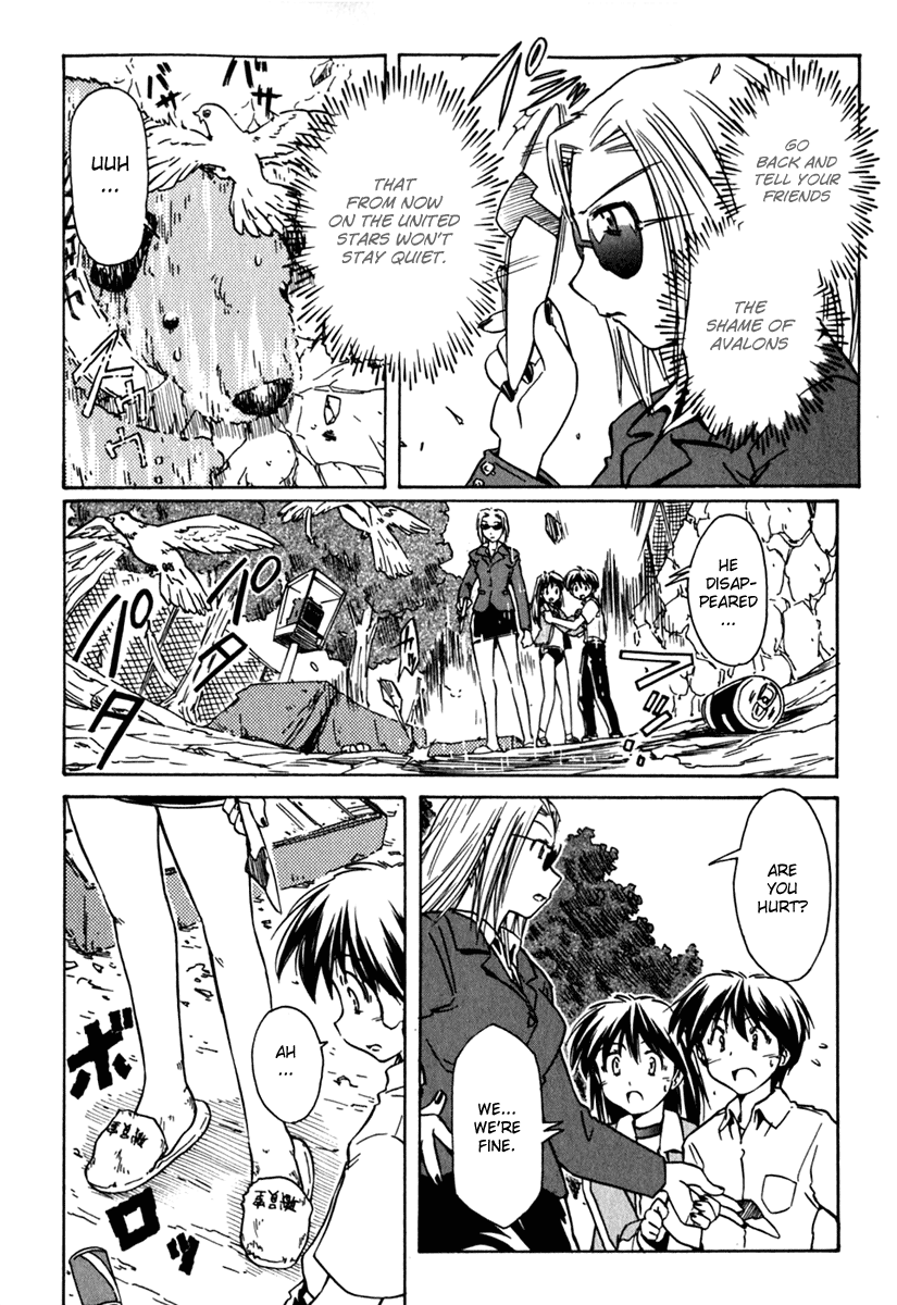 Narue no Sekai Chapter 41 page 22 - Chapter 41: Space Sensei