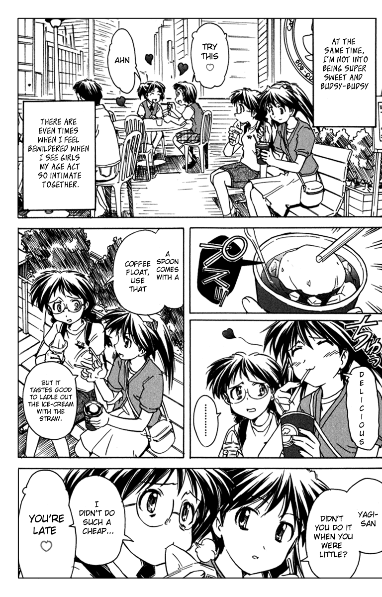 Narue no Sekai Chapter 41 page 26 - Chapter 41: Space Sensei
