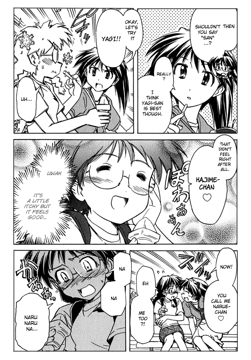 Narue no Sekai Chapter 41 page 28 - Chapter 41: Space Sensei