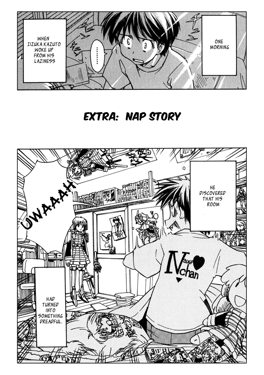 Narue no Sekai Chapter 41 page 30 - Chapter 41: Space Sensei