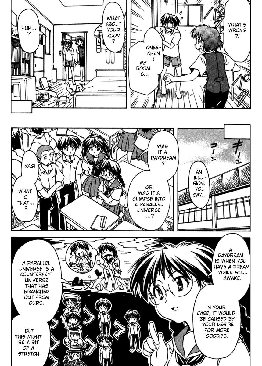 Narue no Sekai Chapter 41 page 31 - Chapter 41: Space Sensei