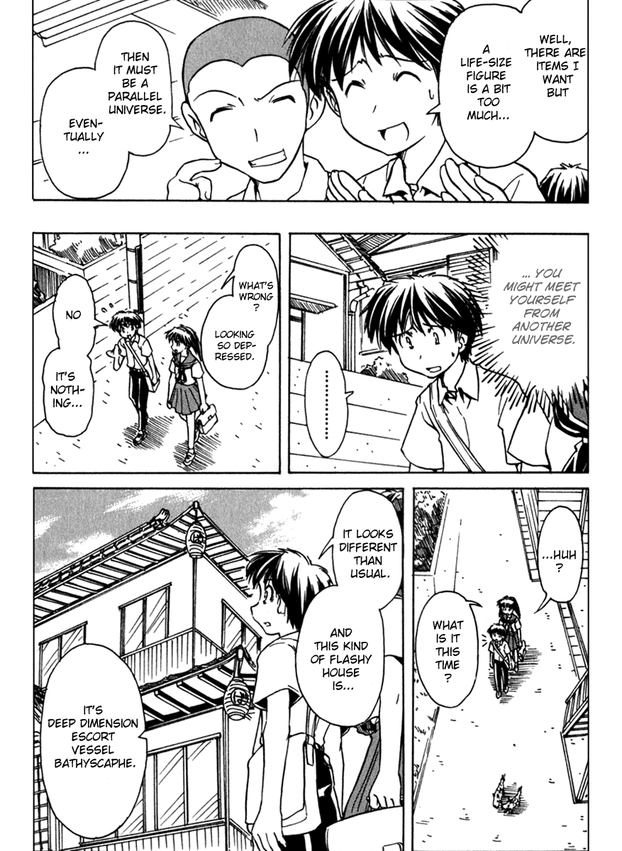 Narue no Sekai Chapter 41 page 32 - Chapter 41: Space Sensei