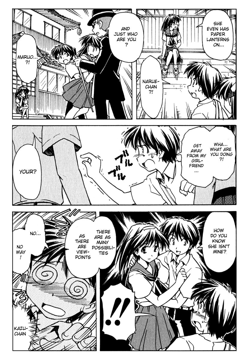 Narue no Sekai Chapter 41 page 33 - Chapter 41: Space Sensei