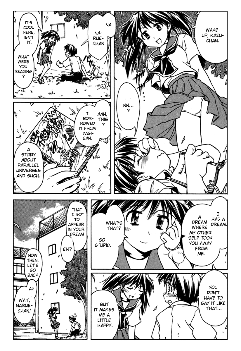 Narue no Sekai Chapter 41 page 34 - Chapter 41: Space Sensei