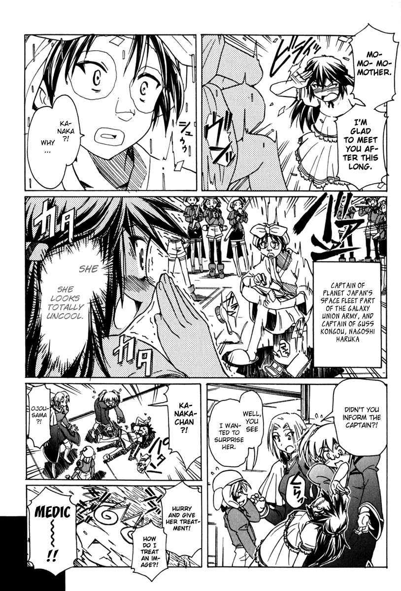 Narue no Sekai Chapter 42 page 11 - Chapter 42: Asking Mama (1)