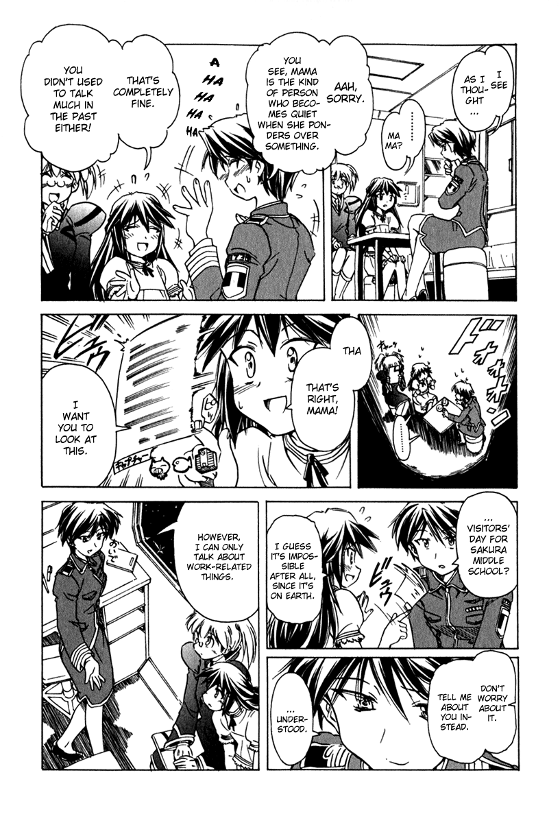 Narue no Sekai Chapter 42 page 14 - Chapter 42: Asking Mama (1)