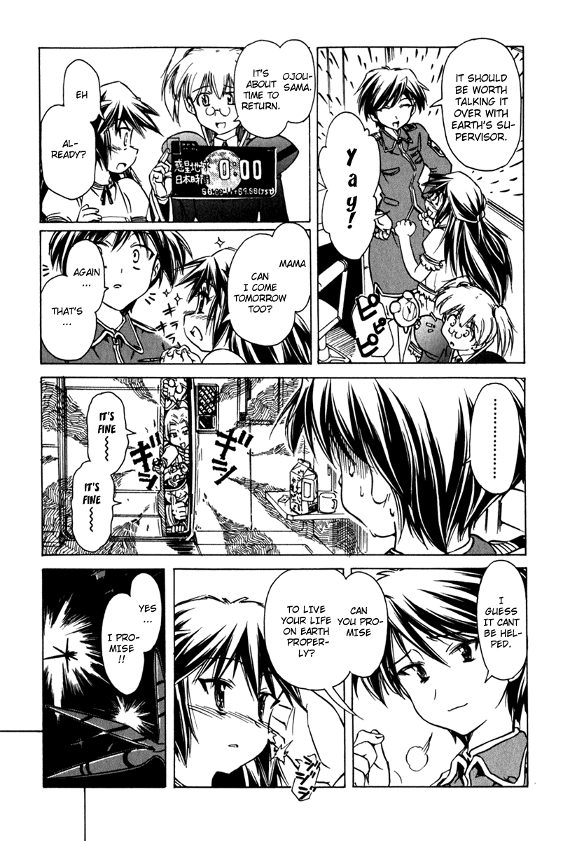 Narue no Sekai Chapter 42 page 16 - Chapter 42: Asking Mama (1)
