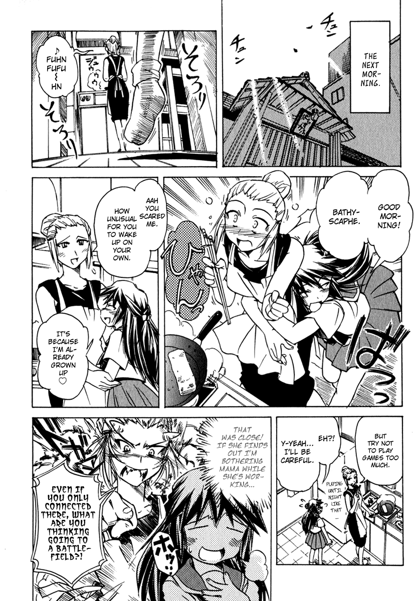Narue no Sekai Chapter 42 page 17 - Chapter 42: Asking Mama (1)
