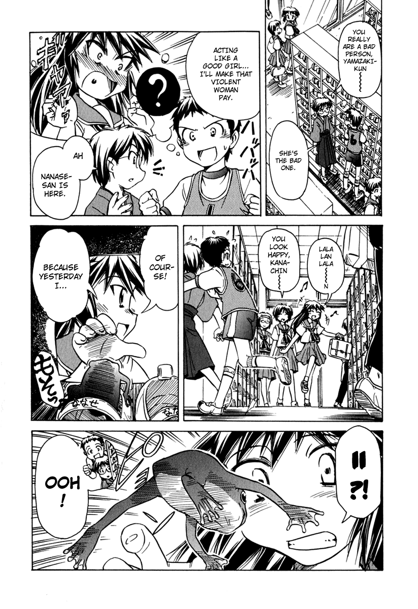 Narue no Sekai Chapter 42 page 19 - Chapter 42: Asking Mama (1)