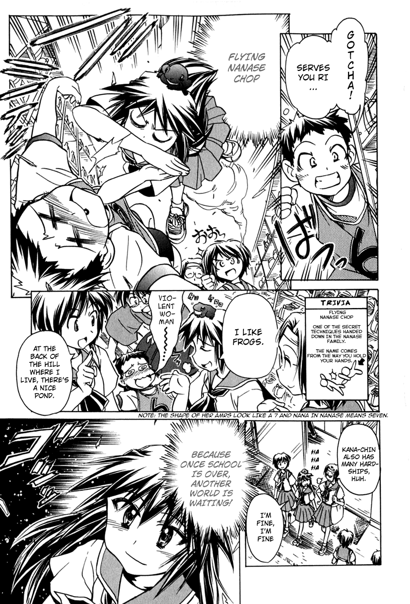 Narue no Sekai Chapter 42 page 20 - Chapter 42: Asking Mama (1)