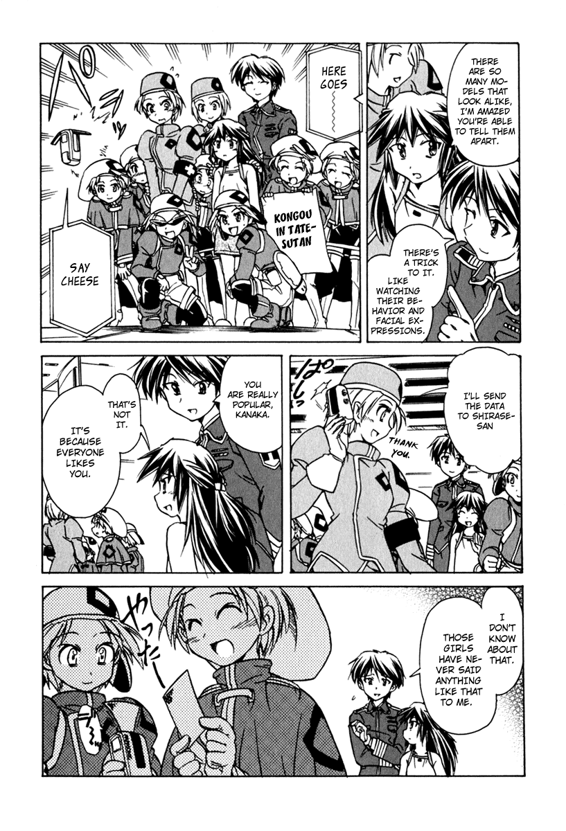 Narue no Sekai Chapter 42 page 23 - Chapter 42: Asking Mama (1)