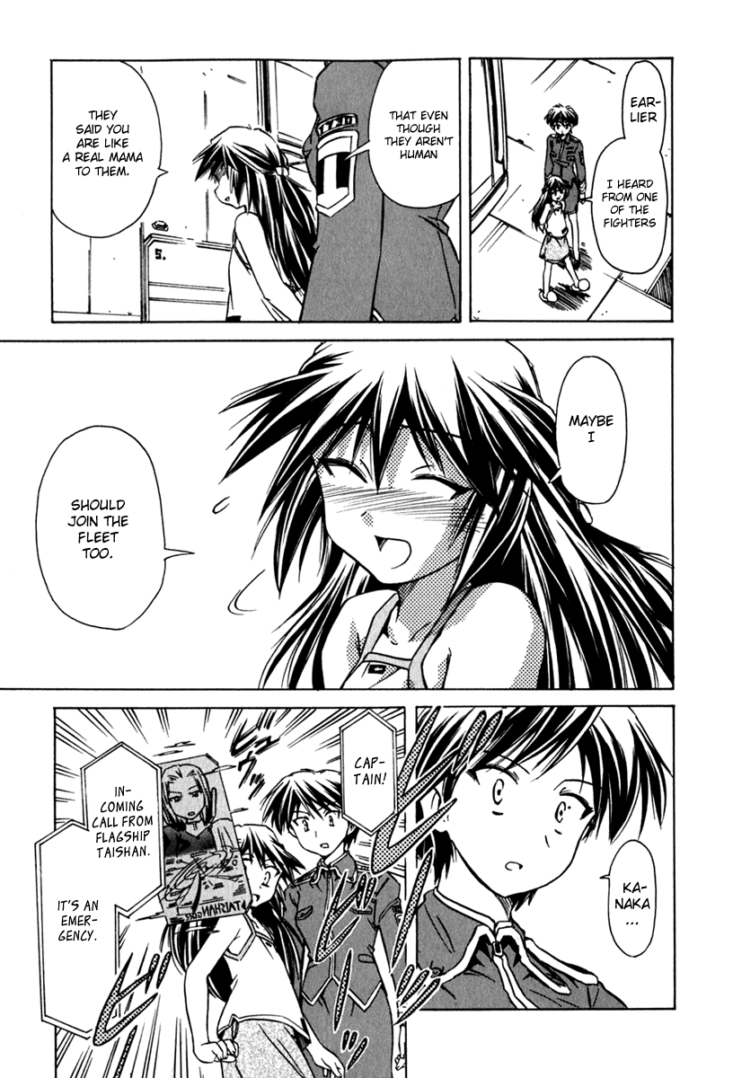 Narue no Sekai Chapter 42 page 24 - Chapter 42: Asking Mama (1)