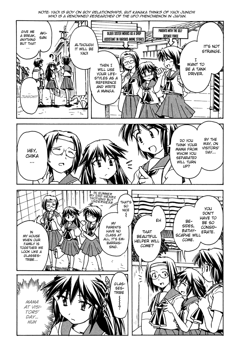Narue no Sekai Chapter 42 page 3 - Chapter 42: Asking Mama (1)