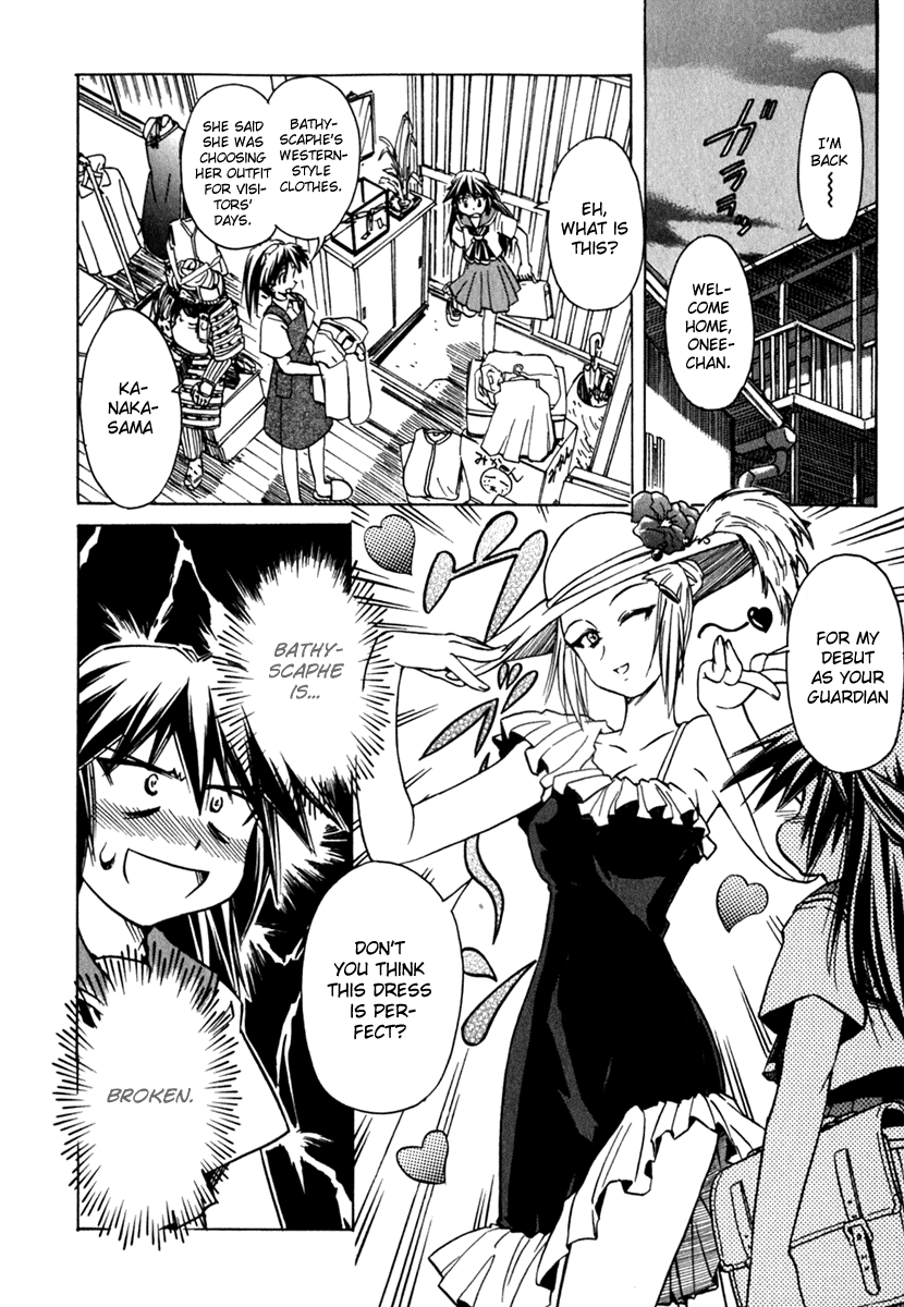 Narue no Sekai Chapter 42 page 4 - Chapter 42: Asking Mama (1)