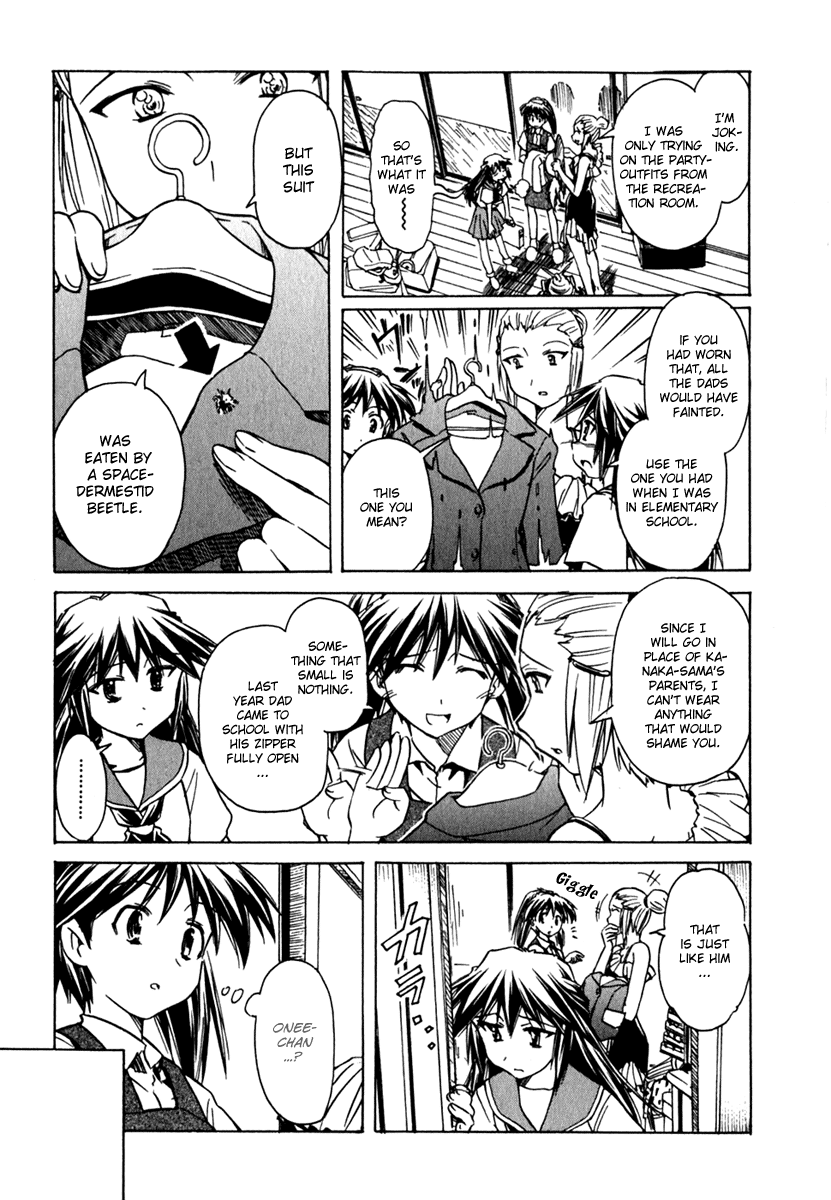 Narue no Sekai Chapter 42 page 5 - Chapter 42: Asking Mama (1)
