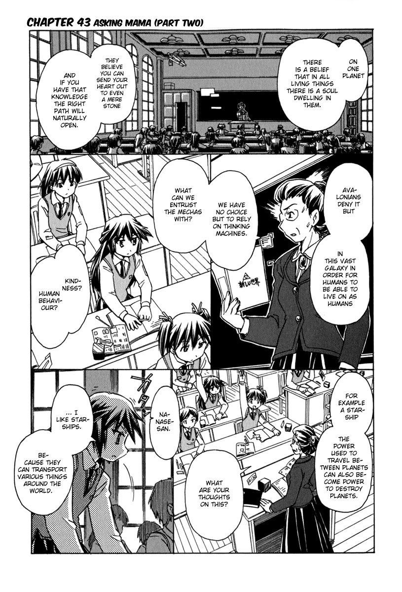 Narue no Sekai Chapter 43 page 1 - Chapter 43: Asking Mama (2)