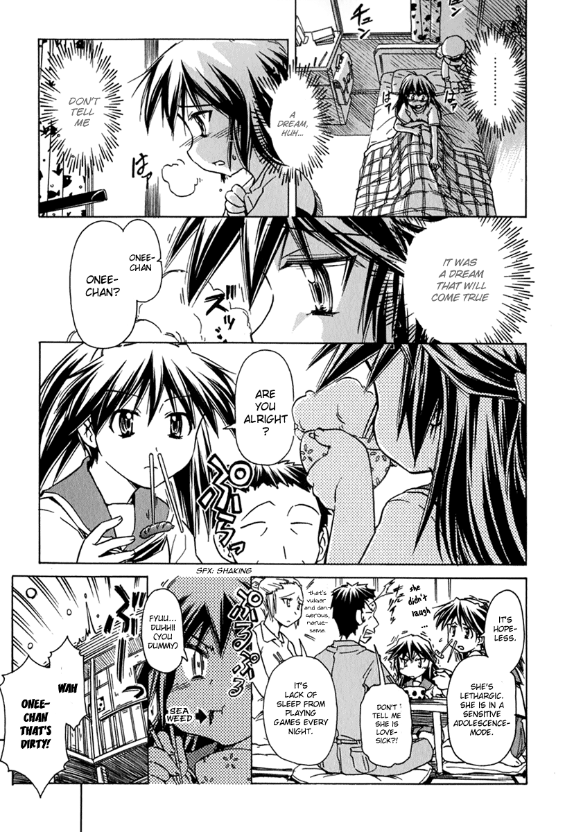 Narue no Sekai Chapter 43 page 12 - Chapter 43: Asking Mama (2)