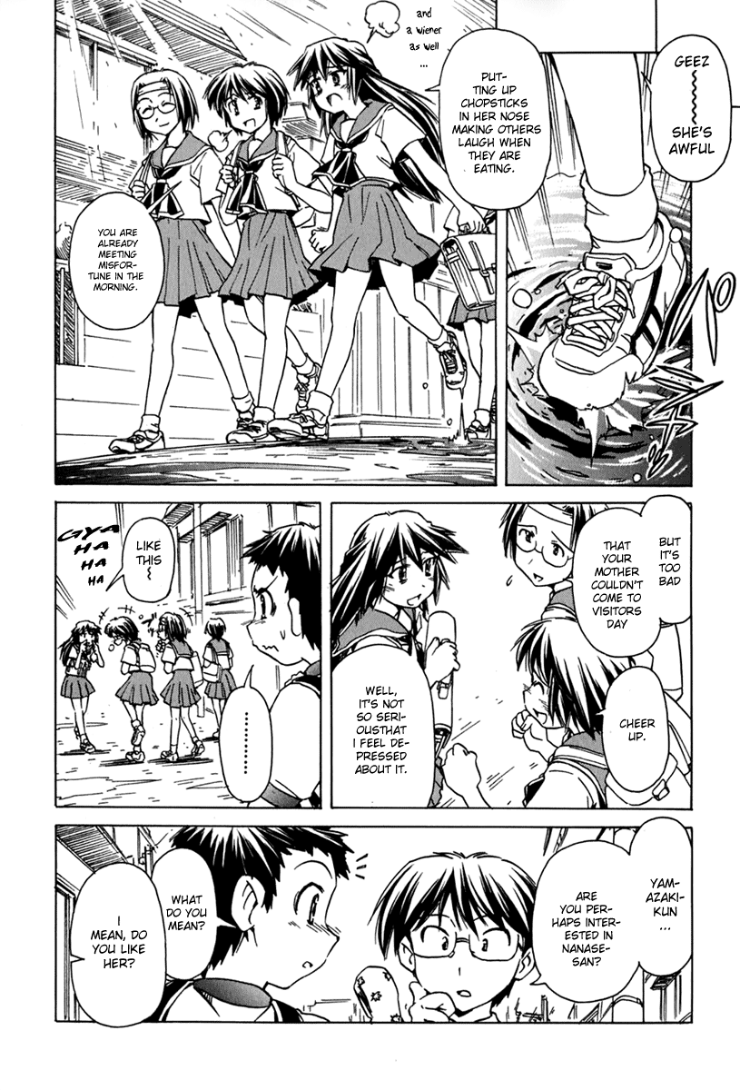 Narue no Sekai Chapter 43 page 13 - Chapter 43: Asking Mama (2)