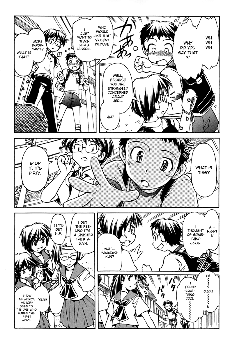 Narue no Sekai Chapter 43 page 14 - Chapter 43: Asking Mama (2)
