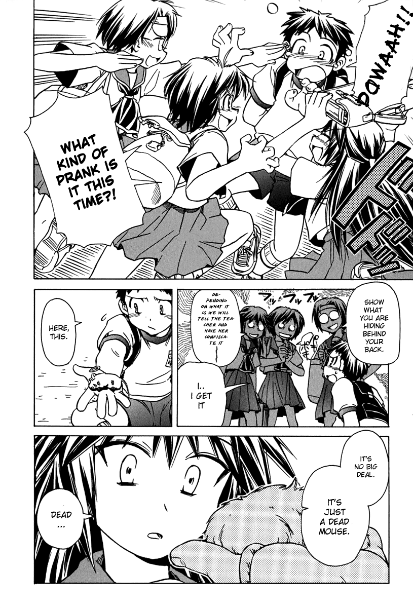 Narue no Sekai Chapter 43 page 15 - Chapter 43: Asking Mama (2)