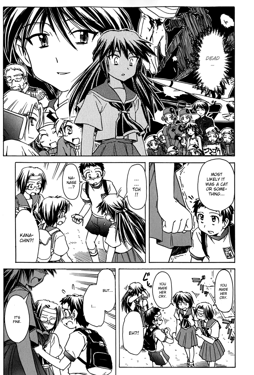 Narue no Sekai Chapter 43 page 16 - Chapter 43: Asking Mama (2)