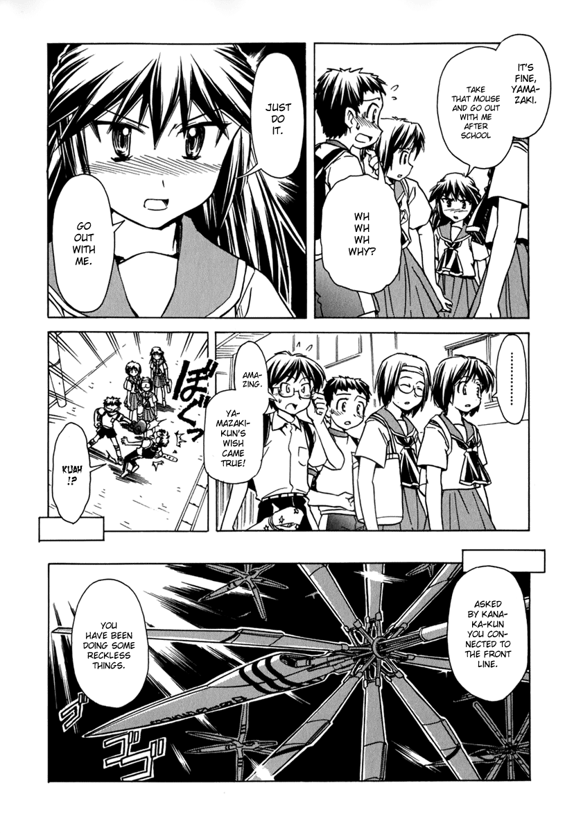 Narue no Sekai Chapter 43 page 17 - Chapter 43: Asking Mama (2)