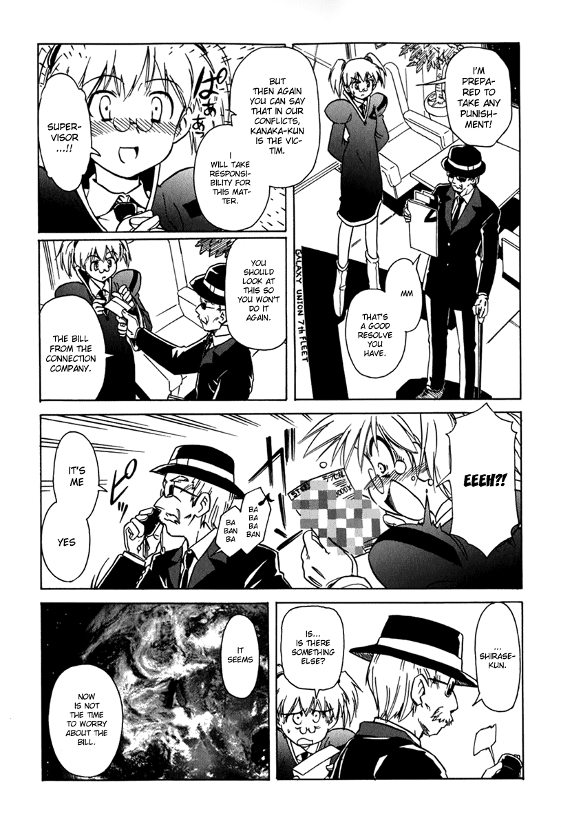 Narue no Sekai Chapter 43 page 18 - Chapter 43: Asking Mama (2)