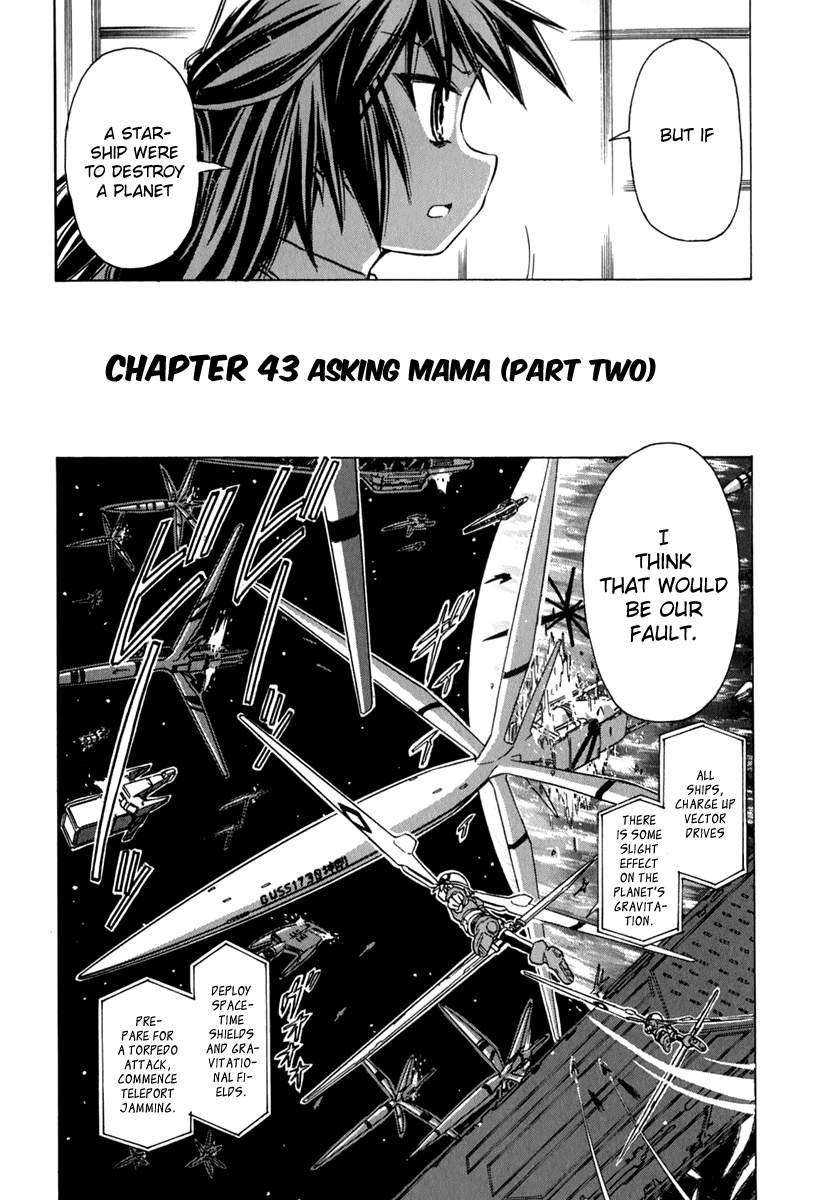 Narue no Sekai Chapter 43 page 2 - Chapter 43: Asking Mama (2)