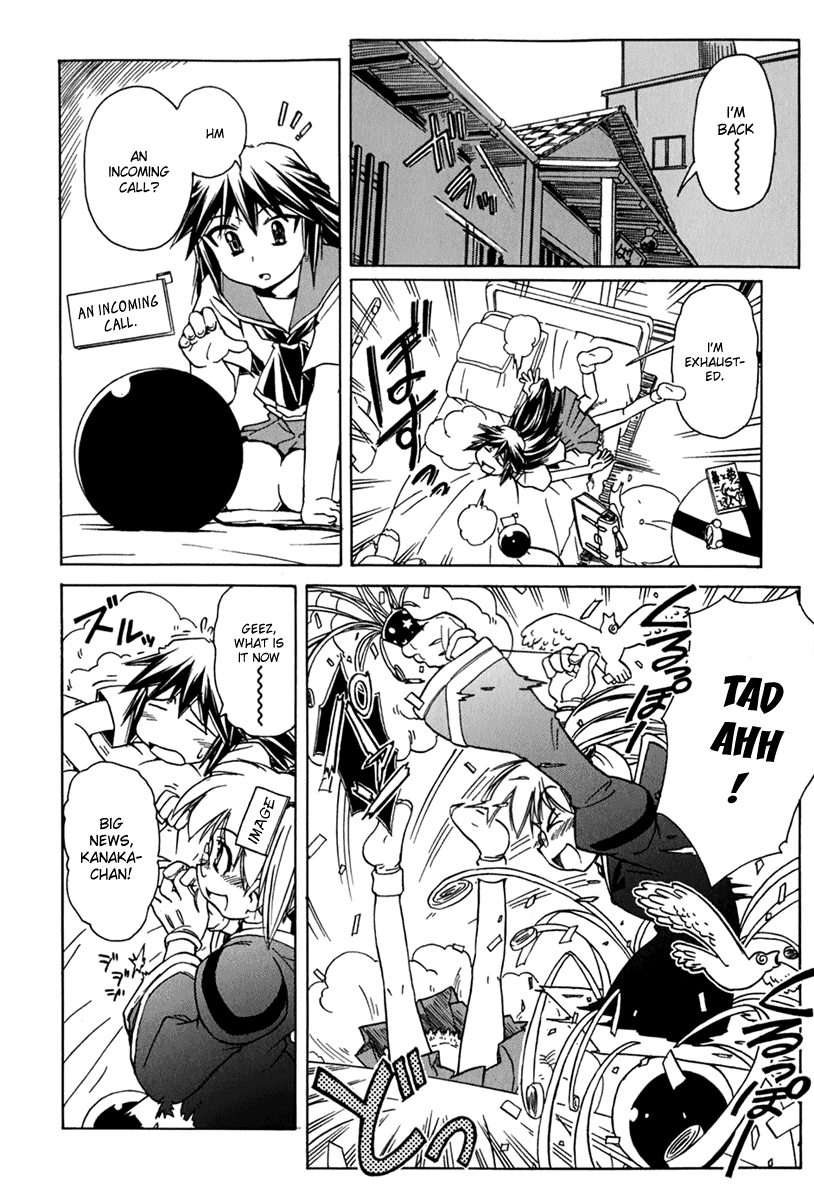 Narue no Sekai Chapter 43 page 21 - Chapter 43: Asking Mama (2)