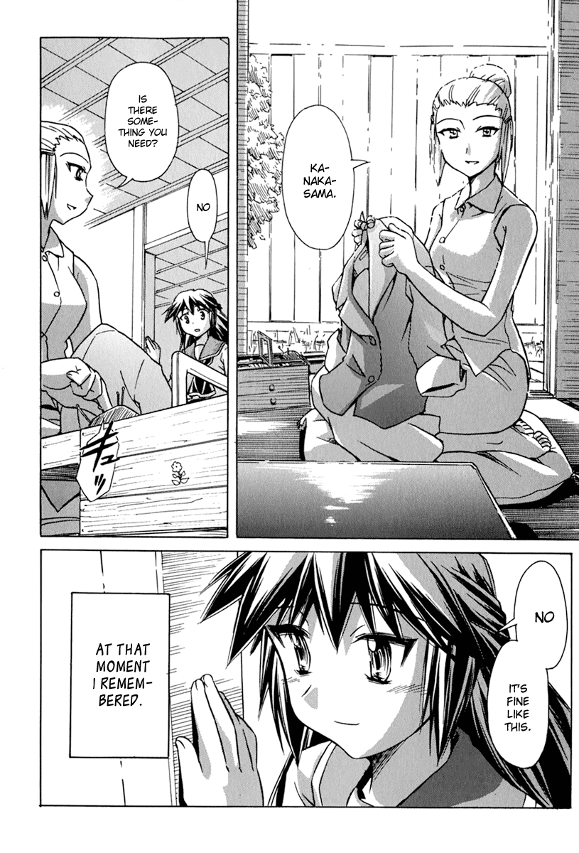 Narue no Sekai Chapter 43 page 23 - Chapter 43: Asking Mama (2)