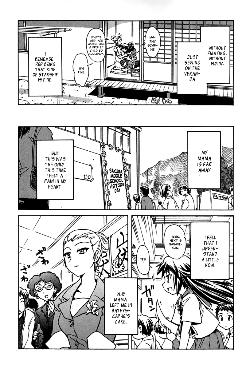Narue no Sekai Chapter 43 page 24 - Chapter 43: Asking Mama (2)