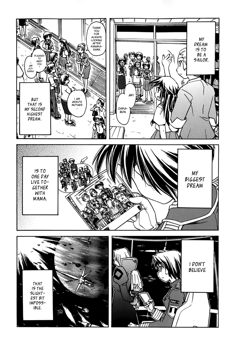 Narue no Sekai Chapter 43 page 25 - Chapter 43: Asking Mama (2)