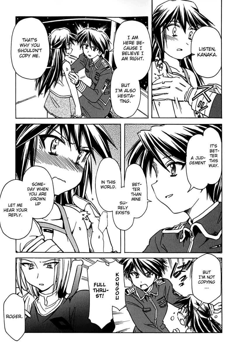 Narue no Sekai Chapter 43 page 5 - Chapter 43: Asking Mama (2)