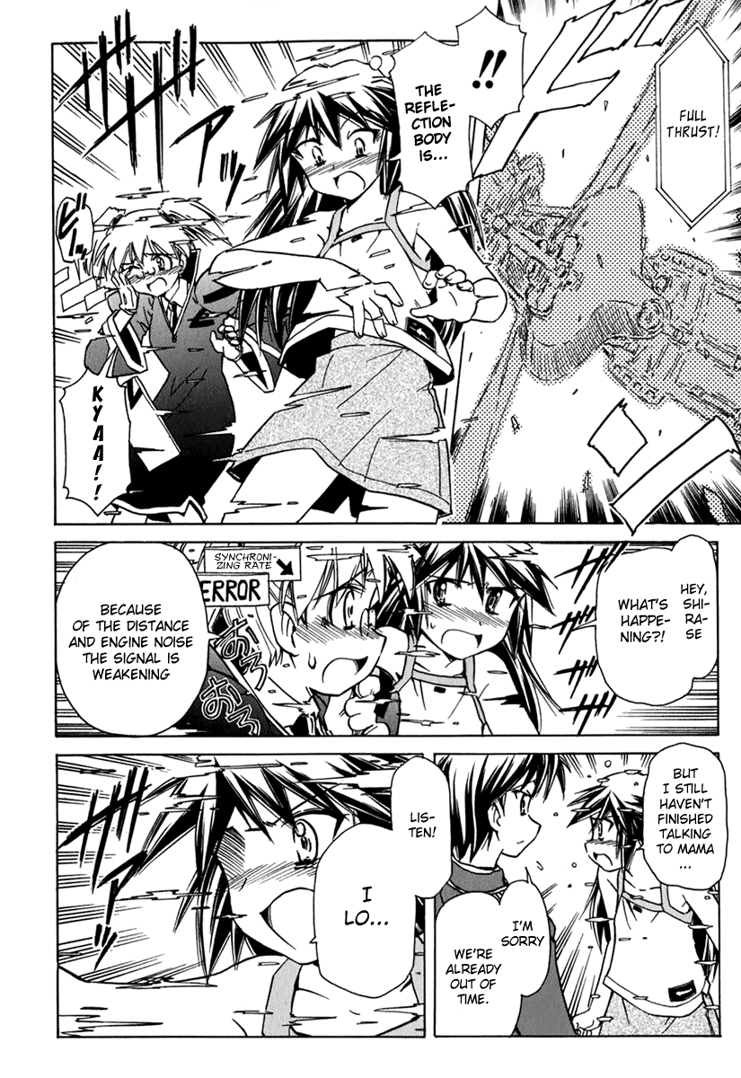 Narue no Sekai Chapter 43 page 6 - Chapter 43: Asking Mama (2)