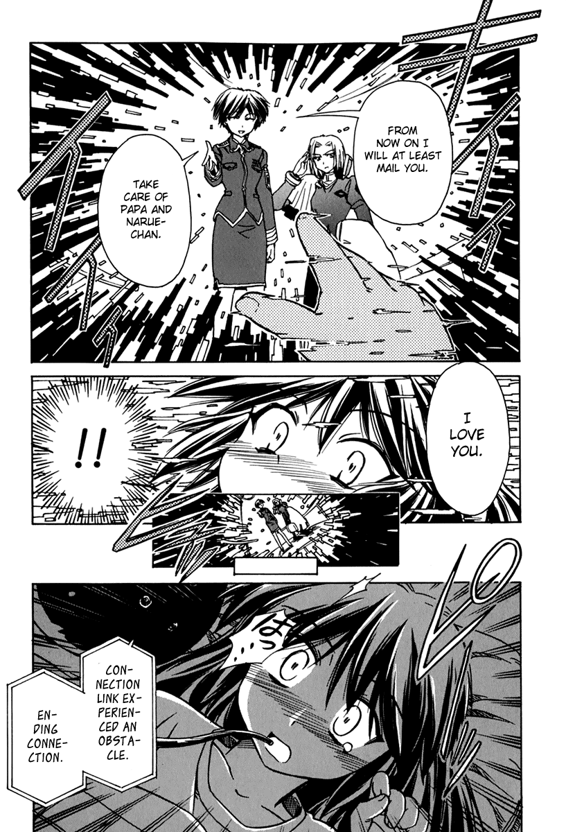 Narue no Sekai Chapter 43 page 7 - Chapter 43: Asking Mama (2)