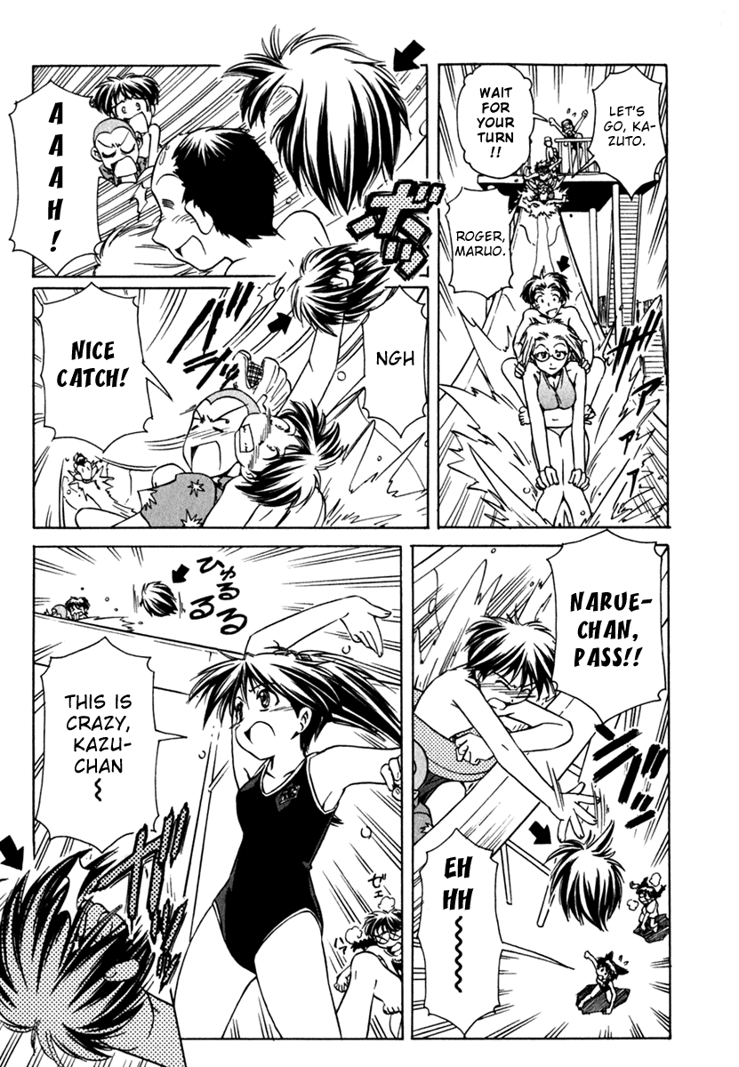 Narue no Sekai Chapter 44 page 13 - Chapter 44: TKO