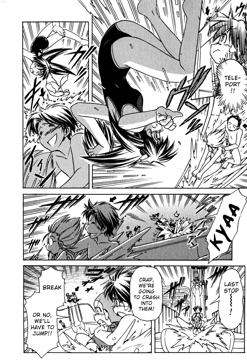 Narue no Sekai Chapter 44 page 14 - Chapter 44: TKO