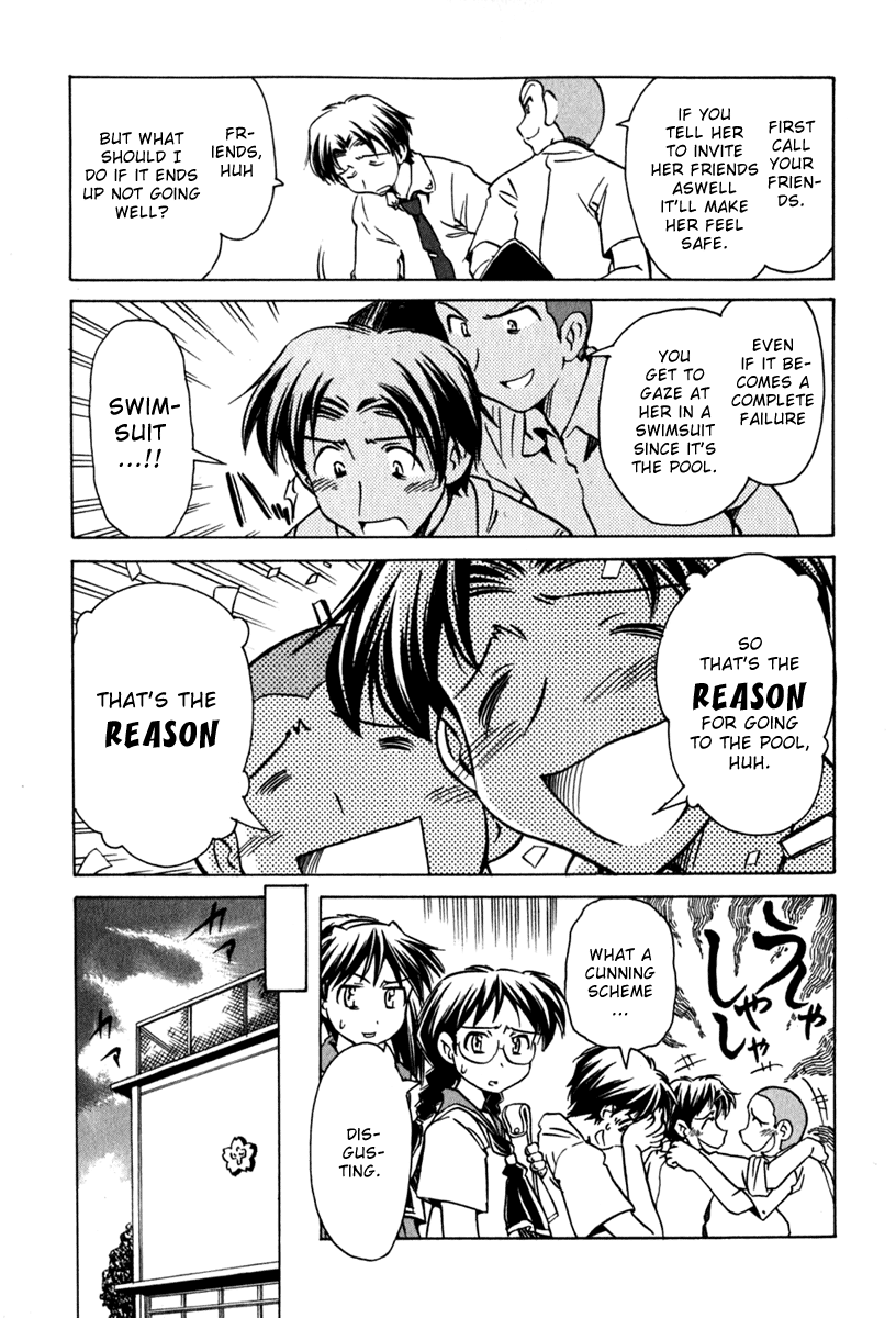 Narue no Sekai Chapter 44 page 5 - Chapter 44: TKO