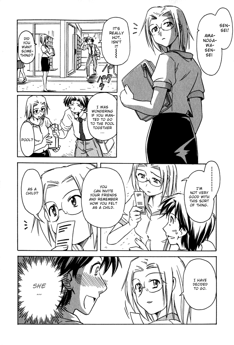 Narue no Sekai Chapter 44 page 6 - Chapter 44: TKO