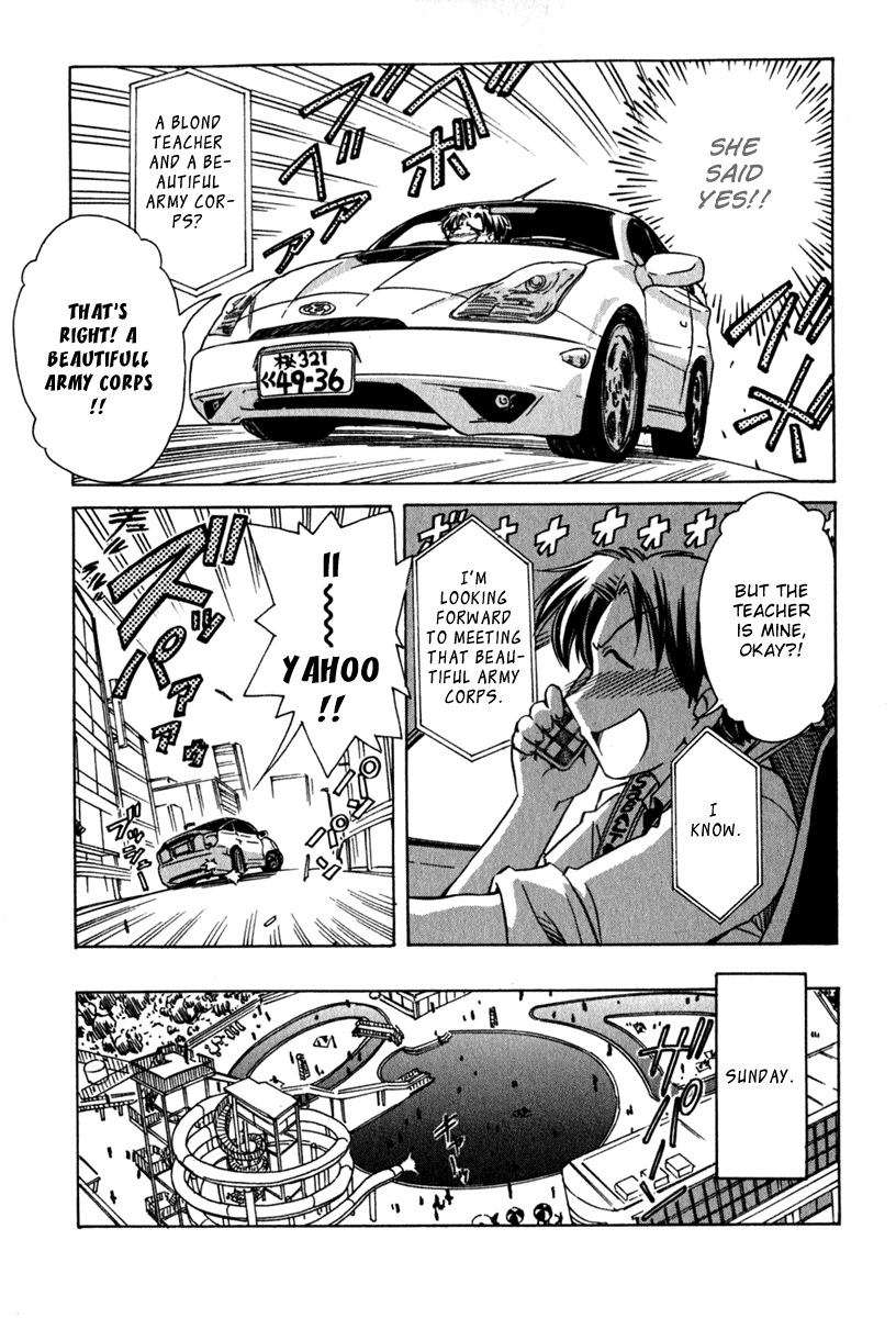 Narue no Sekai Chapter 44 page 7 - Chapter 44: TKO