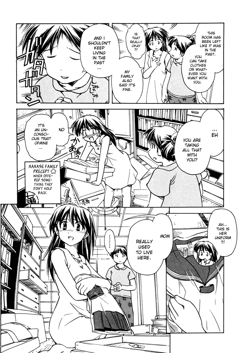 Narue no Sekai Chapter 45 page 10 - Chapter 45: The Great River of Superstition