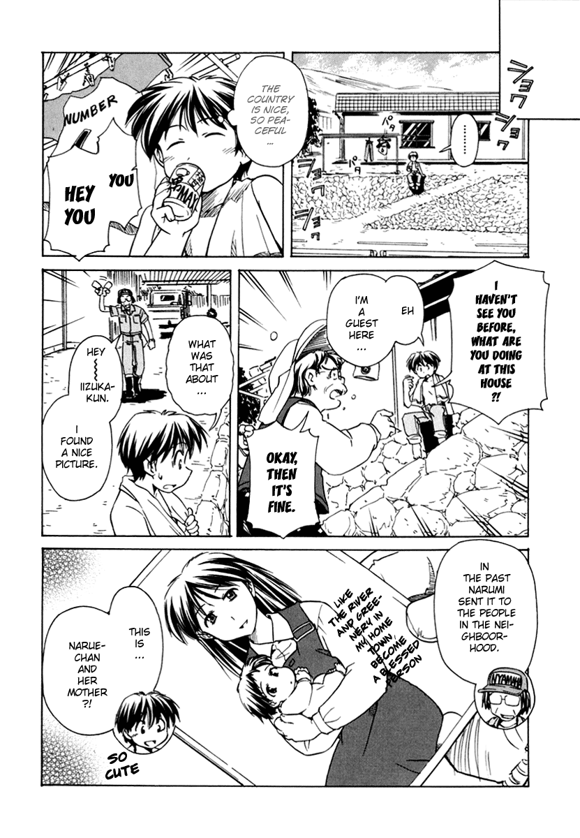 Narue no Sekai Chapter 45 page 12 - Chapter 45: The Great River of Superstition