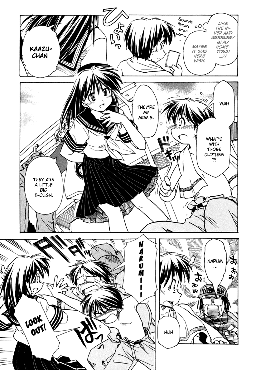 Narue no Sekai Chapter 45 page 13 - Chapter 45: The Great River of Superstition