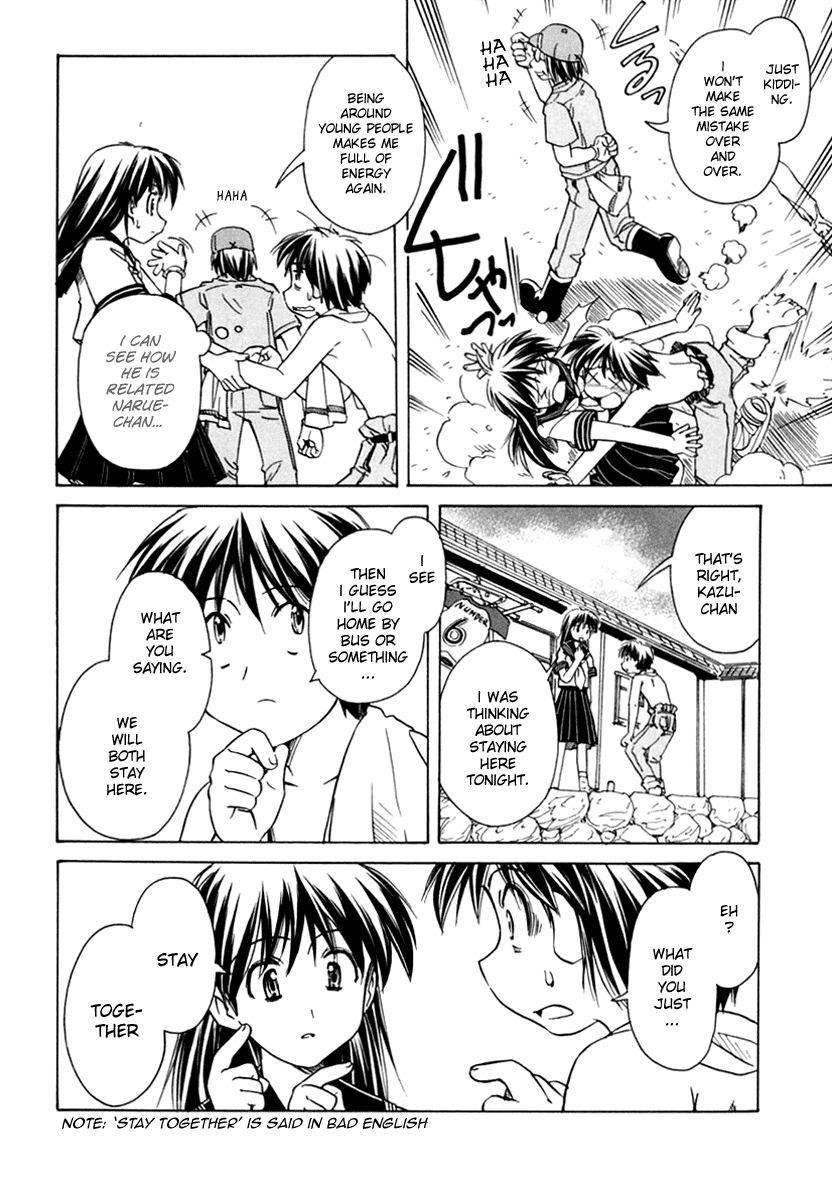 Narue no Sekai Chapter 45 page 14 - Chapter 45: The Great River of Superstition