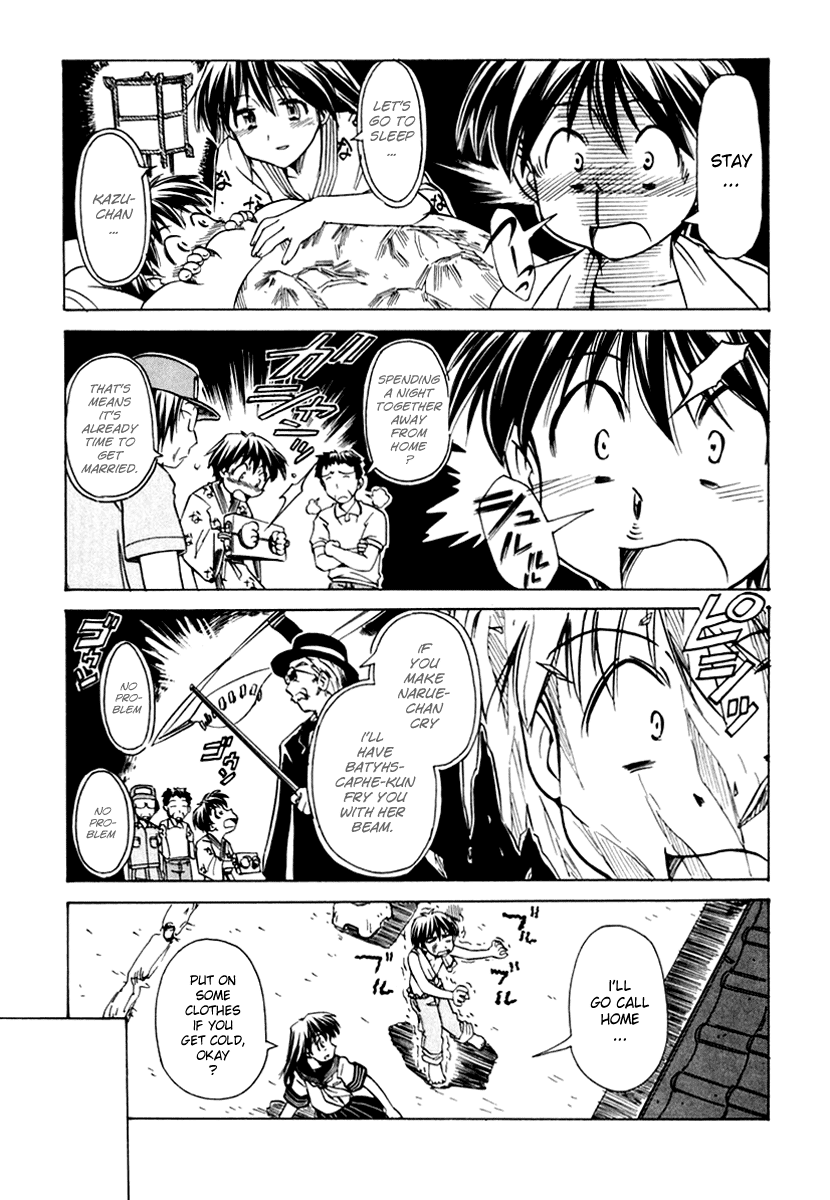 Narue no Sekai Chapter 45 page 15 - Chapter 45: The Great River of Superstition