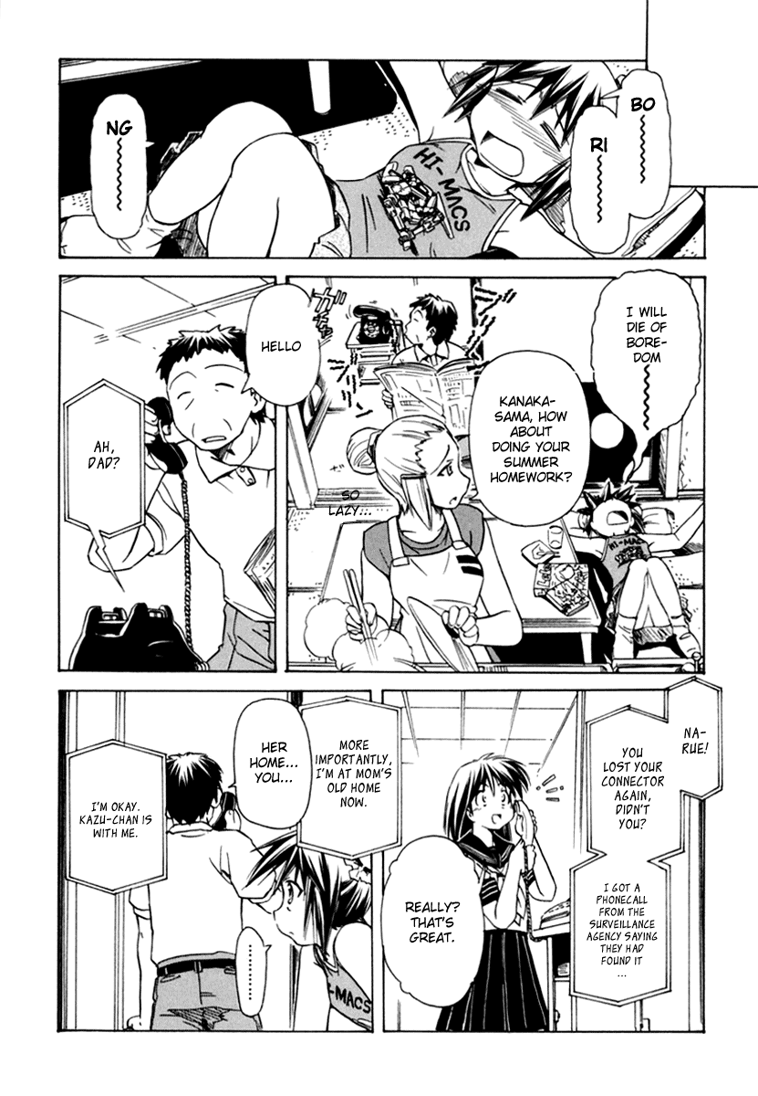 Narue no Sekai Chapter 45 page 16 - Chapter 45: The Great River of Superstition