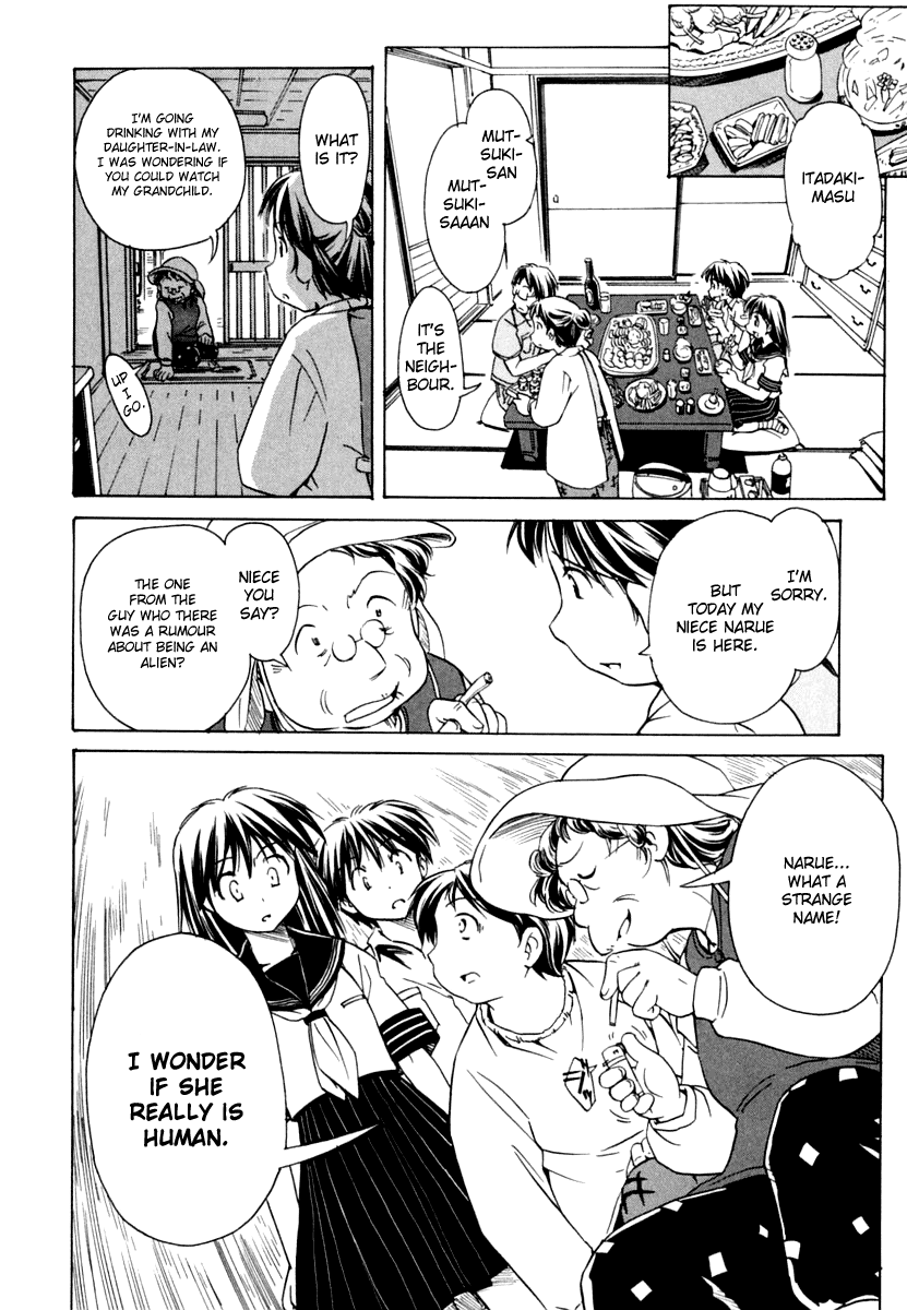 Narue no Sekai Chapter 45 page 18 - Chapter 45: The Great River of Superstition