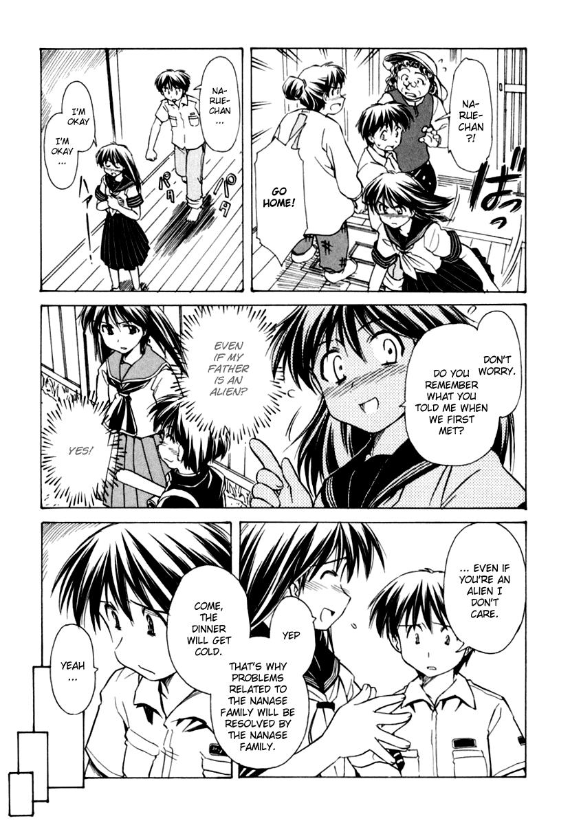 Narue no Sekai Chapter 45 page 19 - Chapter 45: The Great River of Superstition